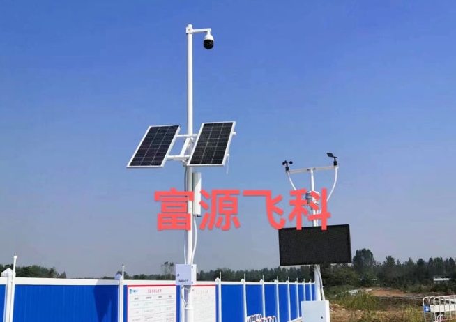 湖北天門工地?fù)P塵噪聲監(jiān)測(cè)系統(tǒng)