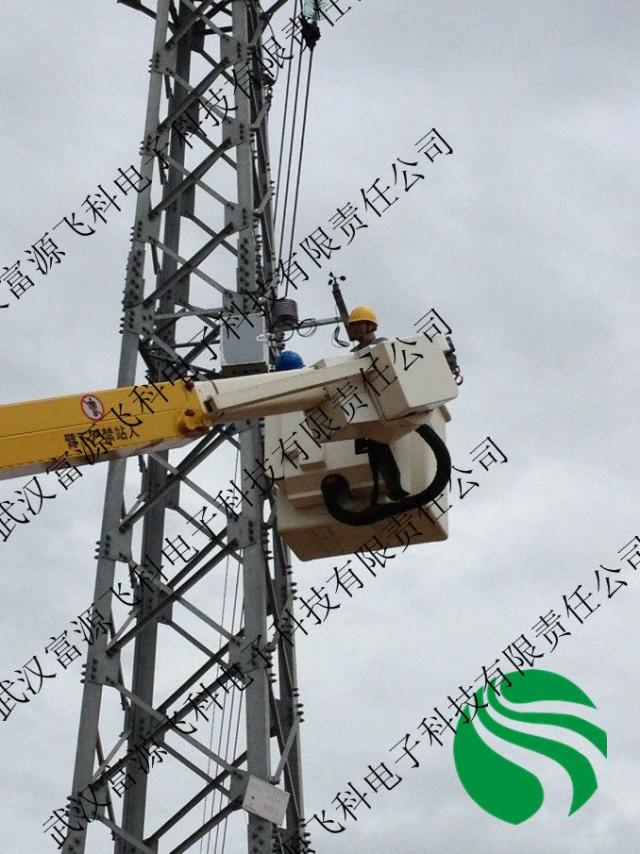 南方電網(wǎng)自動氣象在線組網(wǎng)監(jiān)測系統(tǒng)